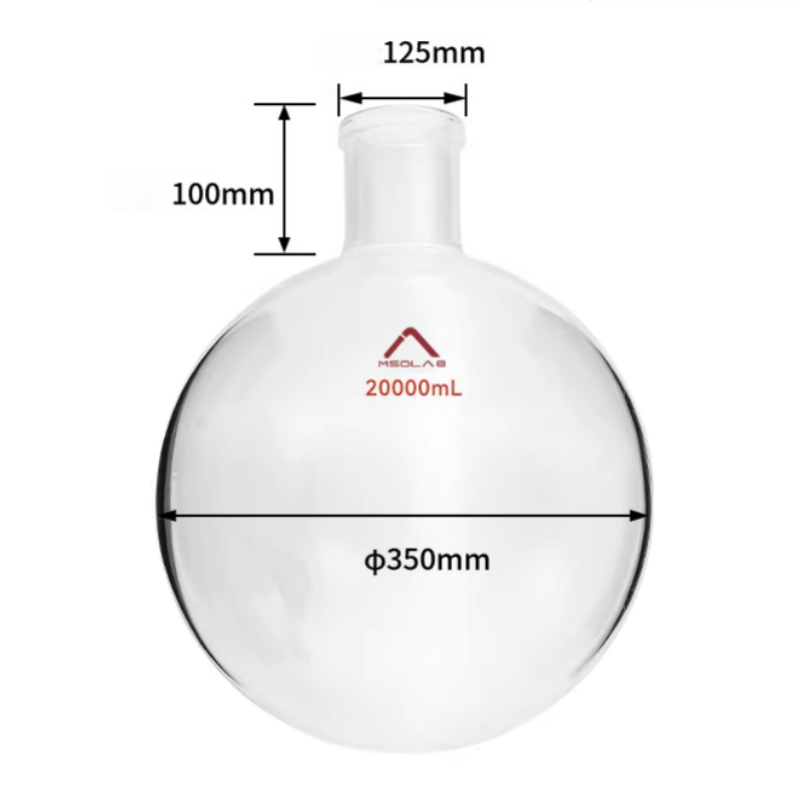 MSD Lab 20000ml (20L) Rotary Evaporator Flask, 125mm flange neck, Φ350mm body diameter, 100mm neck height. Industrial scale evaporation flask for high-volume solvent distillation.