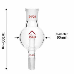 MSD 250ml Advanced Vapor Buffer – Φ90mm Expansion Sphere | 24/29 to 19/26 Adapter Joint