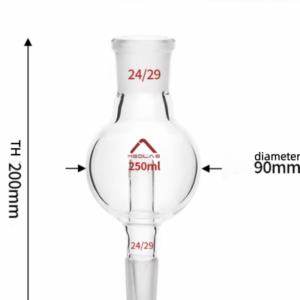 MSD 250ml Symmetrical Bump Trap – Φ90mm Expansion Sphere, Dual 24/29 Joints